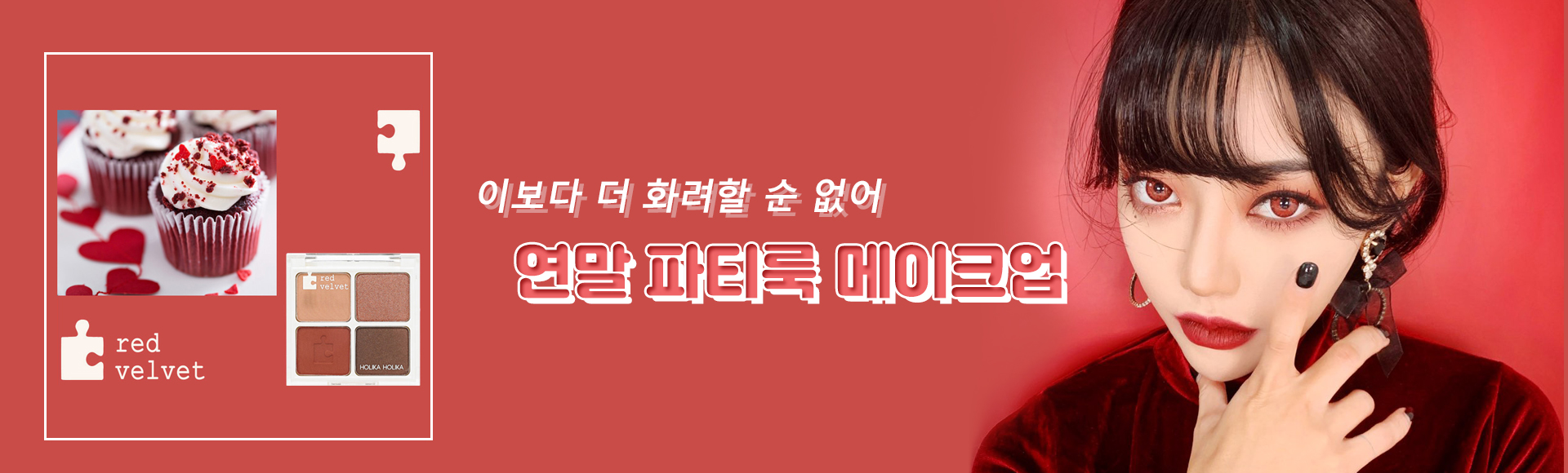5번째