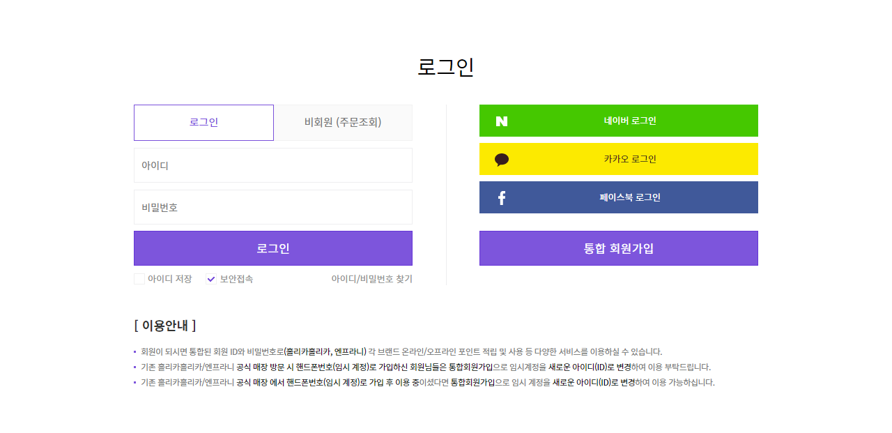 1:1문의