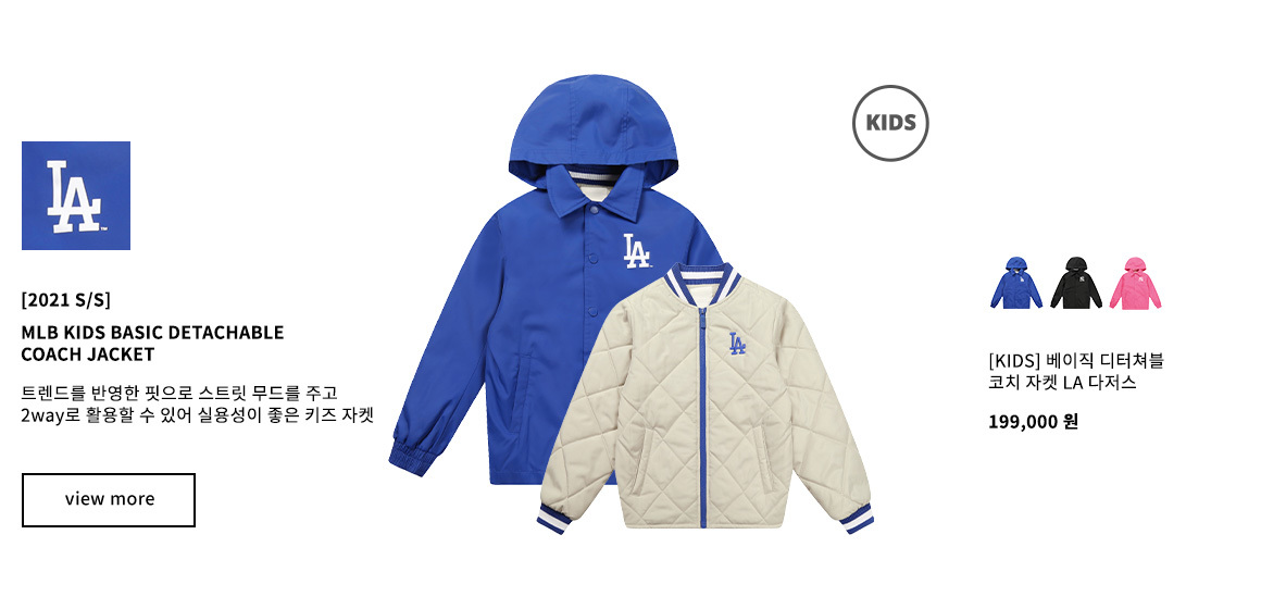 5번