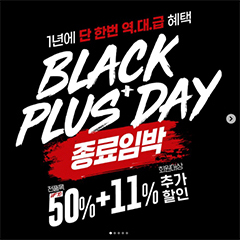 홀리카홀리카SNS