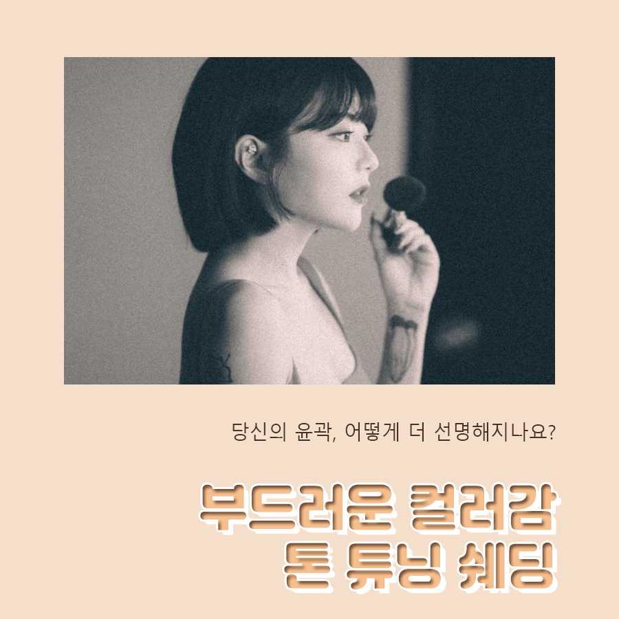 모바일메인배너