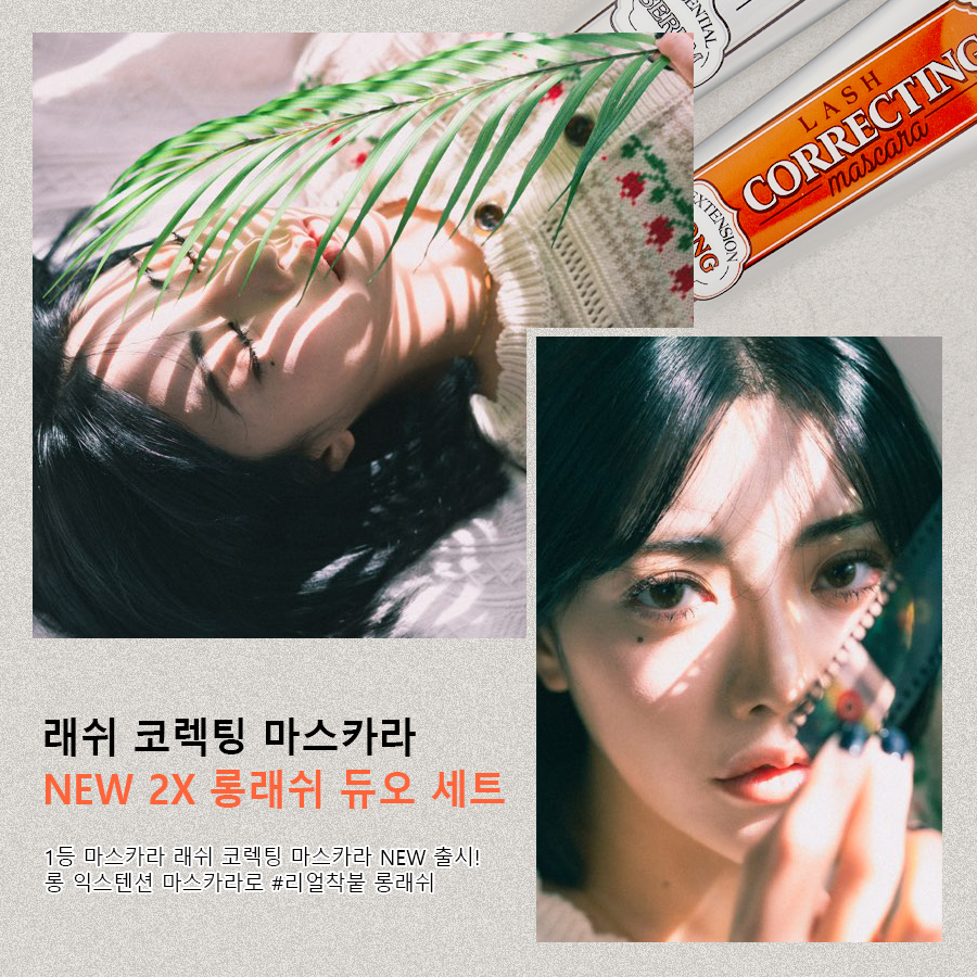 모바일메인배너