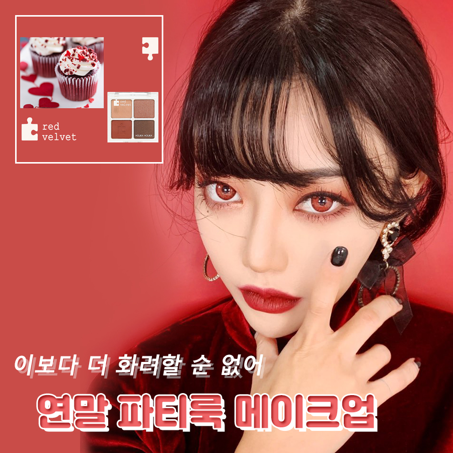 모바일메인배너