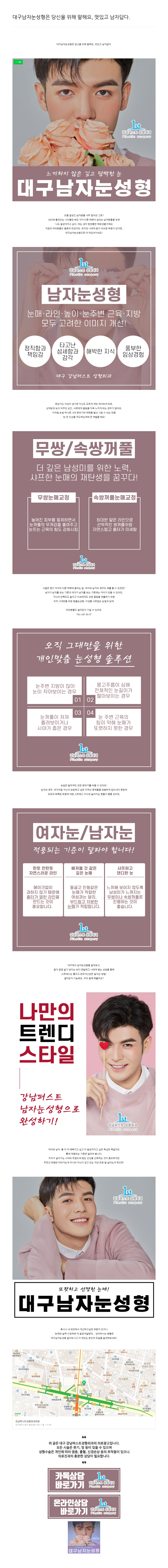 제품상세페이지